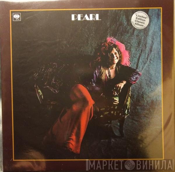 Janis Joplin  - Pearl