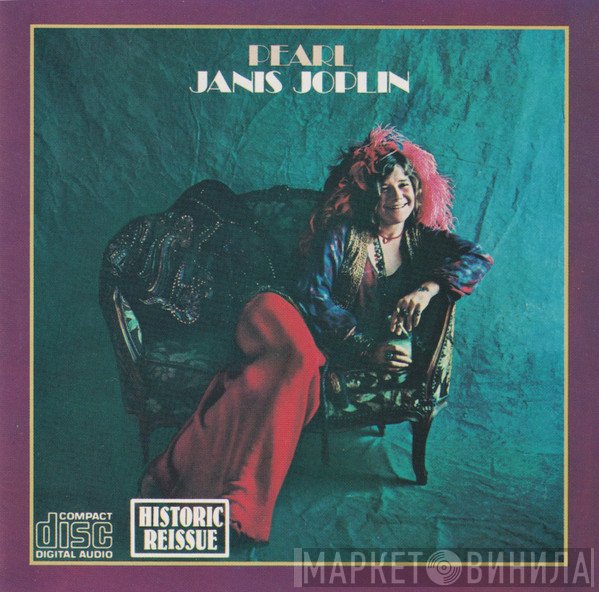 Janis Joplin  - Pearl