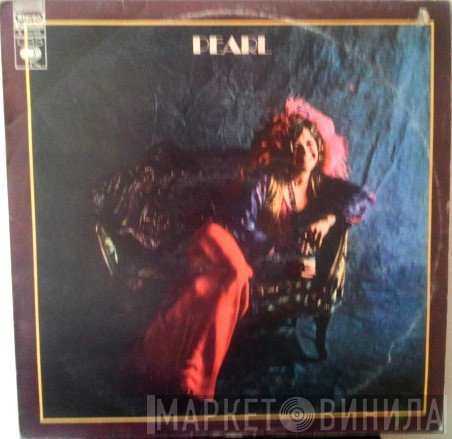 Janis Joplin  - Pearl