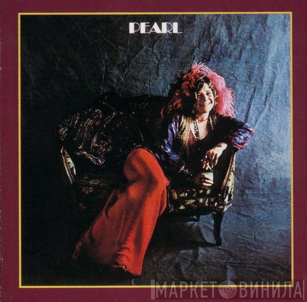 Janis Joplin  - Pearl