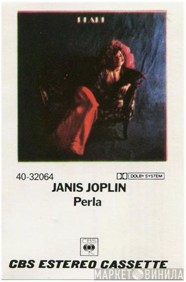 Janis Joplin  - Perla
