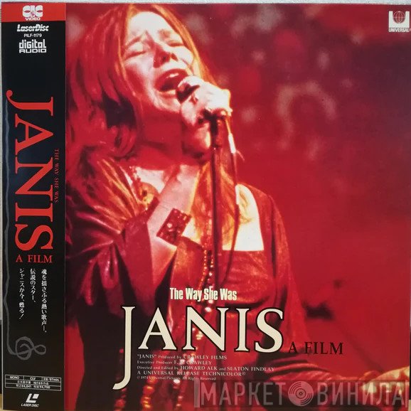 Janis Joplin  - The Way She Was