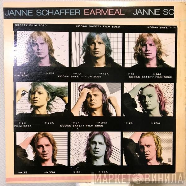 Janne Schaffer  - Earmeal