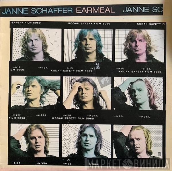 Janne Schaffer  - Earmeal
