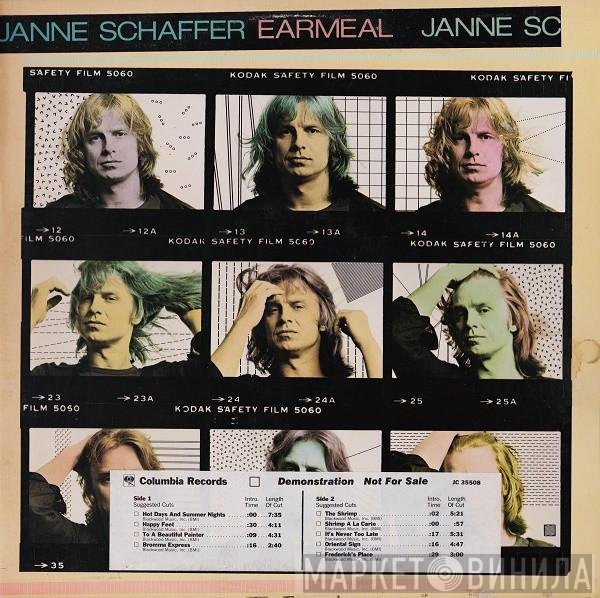 Janne Schaffer  - Earmeal