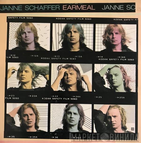Janne Schaffer  - Earmeal