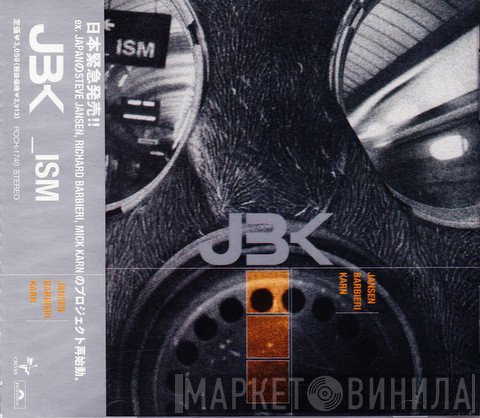 Jansen/Barbieri/Karn  - _ISM