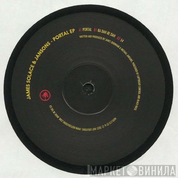 Jansons, James Solace - Portal EP