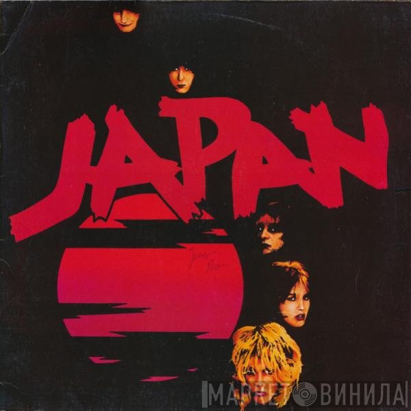 Japan  - Adolescent Sex