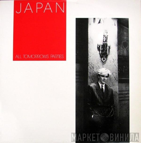 Japan - All Tomorrows Parties