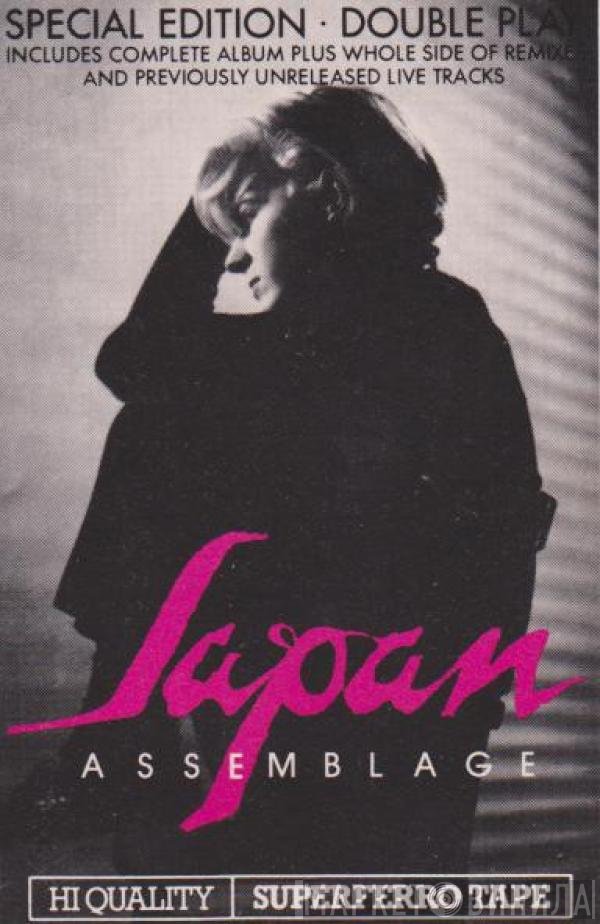 Japan  - Assemblage (Special Edition · Double Play)