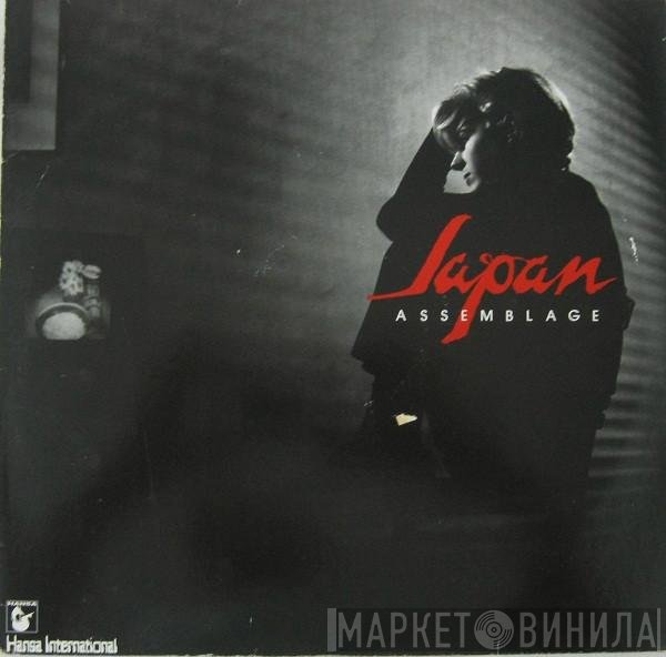 Japan  - Assemblage