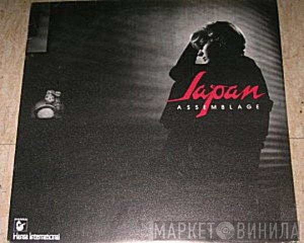 Japan  - Assemblage