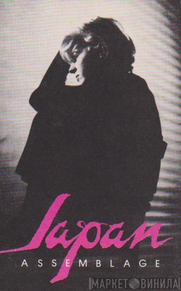 Japan  - Assemblage