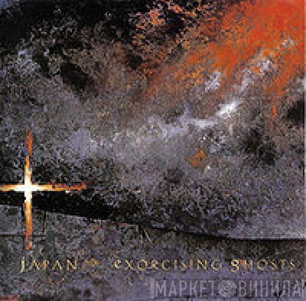 Japan  - Exorcising Ghosts