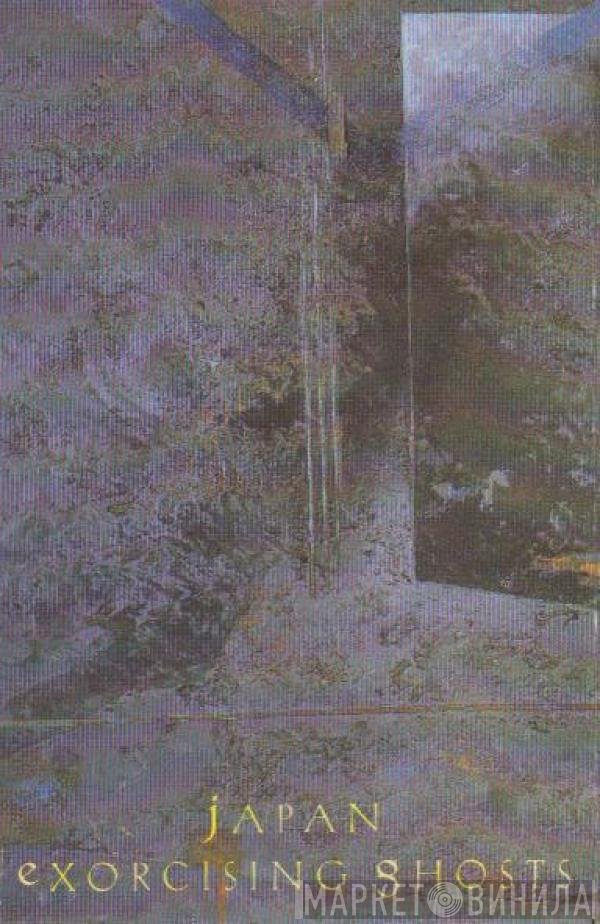 Japan  - Exorcising Ghosts