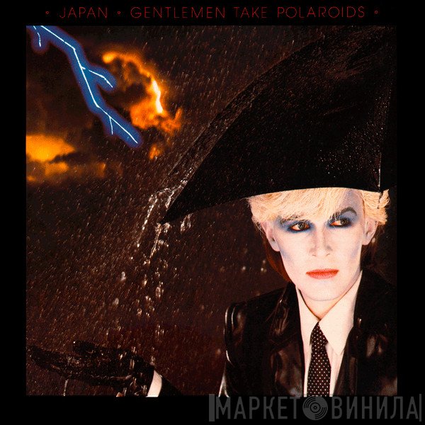 Japan - Gentlemen Take Polaroids