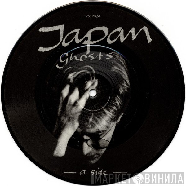 Japan - Ghosts