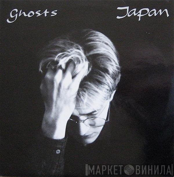 Japan  - Ghosts