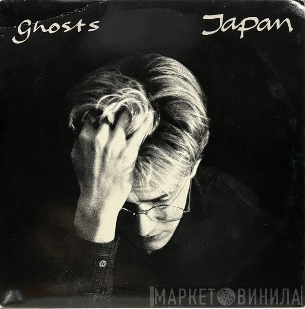 Japan  - Ghosts