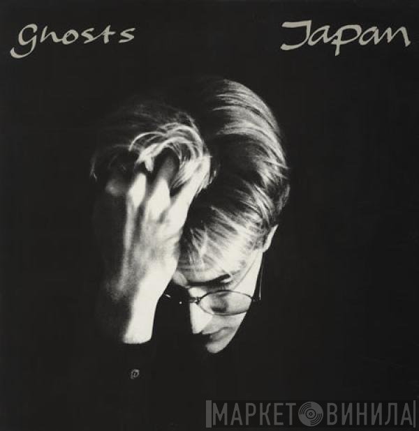 Japan  - Ghosts