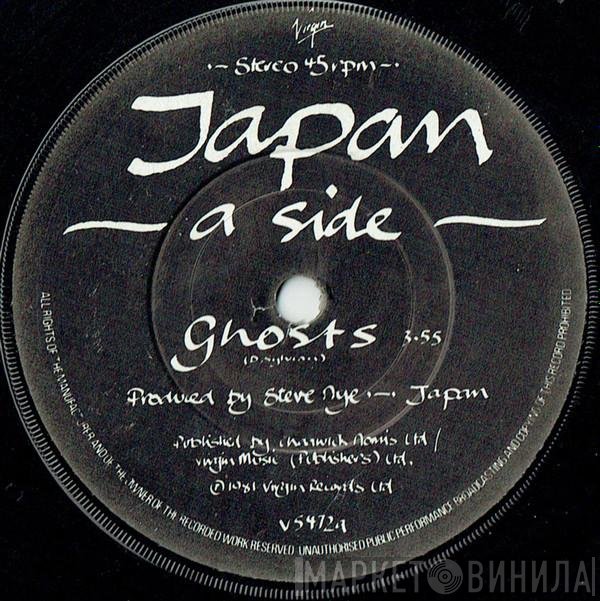Japan  - Ghosts