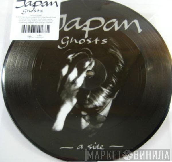 Japan  - Ghosts