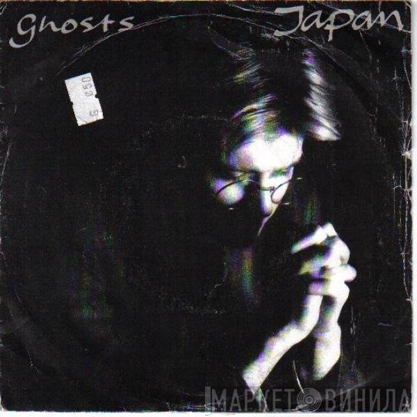 Japan  - Ghosts