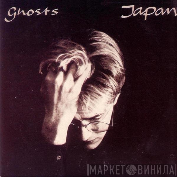 Japan  - Ghosts