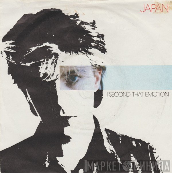 Japan - I Second That Emotion