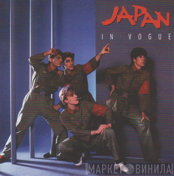 Japan  - In Vogue