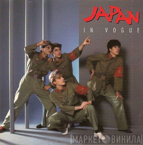 Japan  - In Vogue