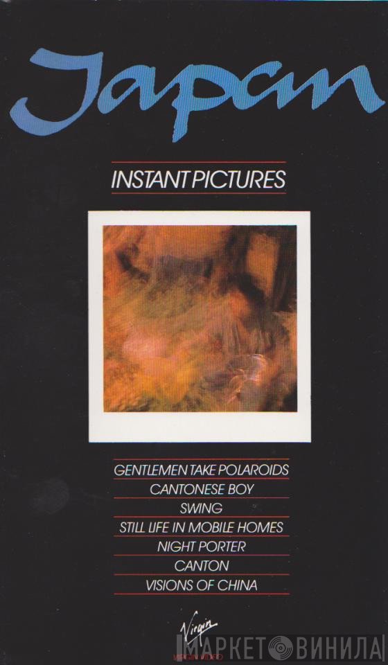 Japan  - Instant Pictures