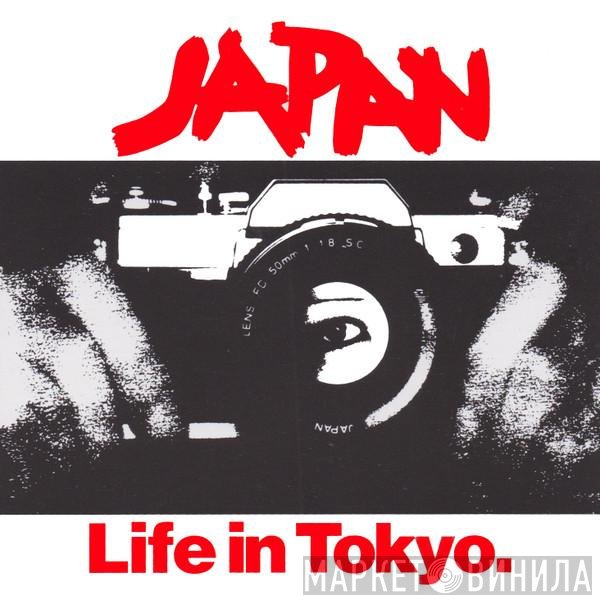 Japan  - Life In Tokyo.