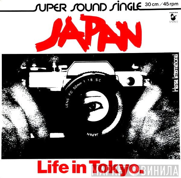 Japan  - Life In Tokyo