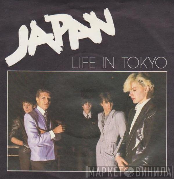 Japan - Life In Tokyo