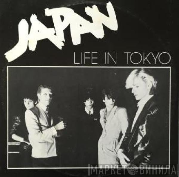Japan  - Life In Tokyo