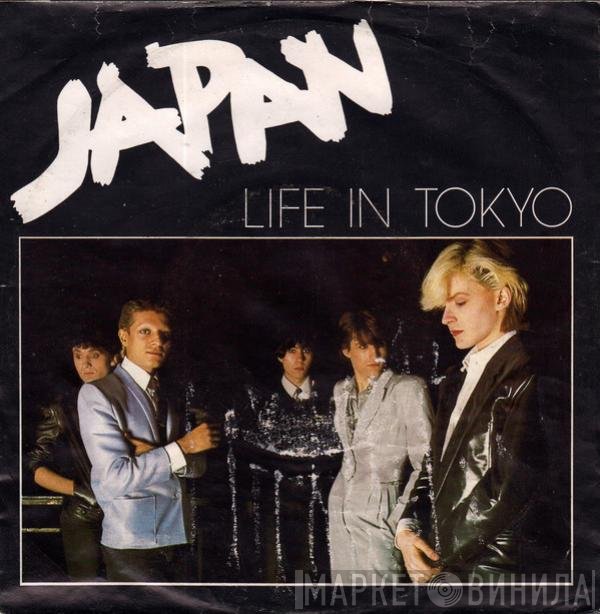 Japan  - Life In Tokyo
