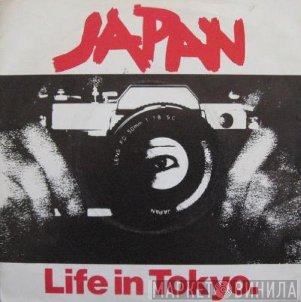 Japan  - Life In Tokyo