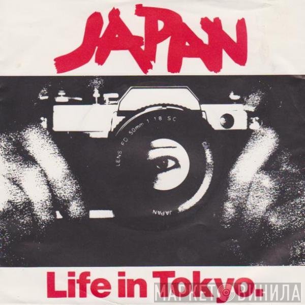 Japan  - Life In Tokyo