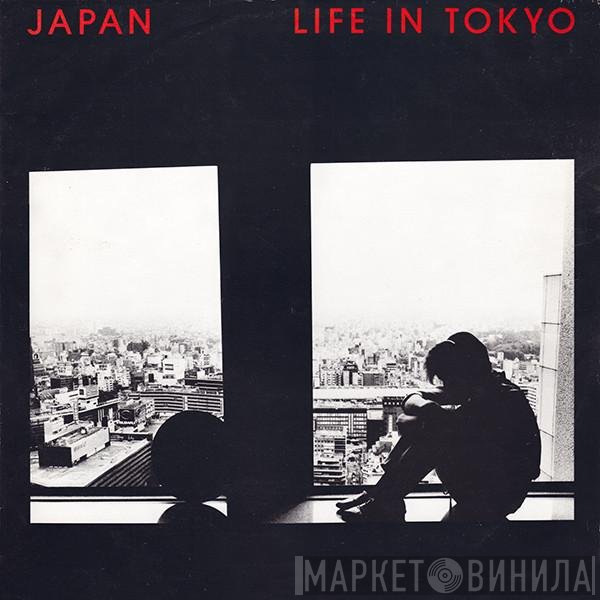 Japan - Life In Tokyo