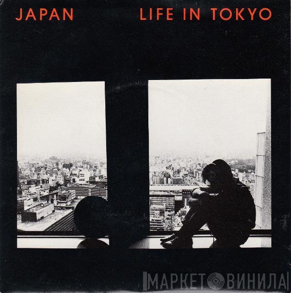 Japan - Life In Tokyo