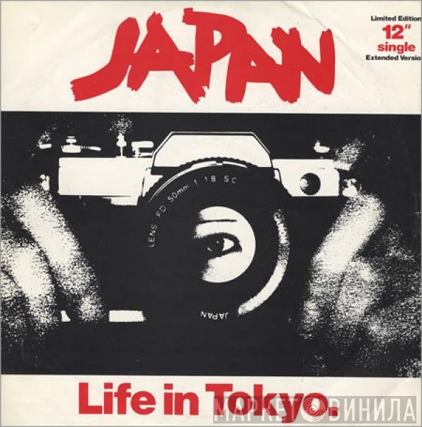 Japan  - Life In Tokyo