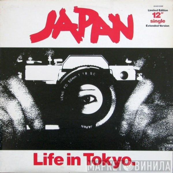 Japan  - Life In Tokyo