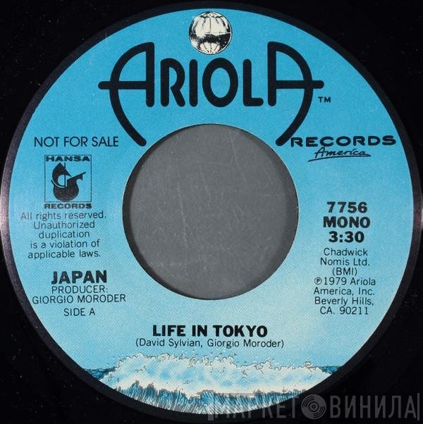 Japan  - Life In Tokyo