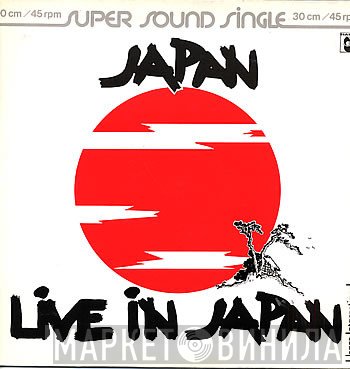 Japan  - Live In Japan