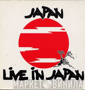 Japan - Live In Japan