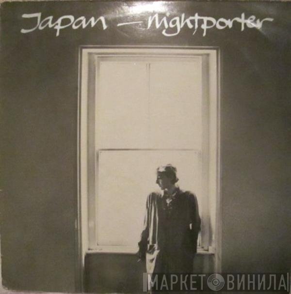 Japan  - Nightporter