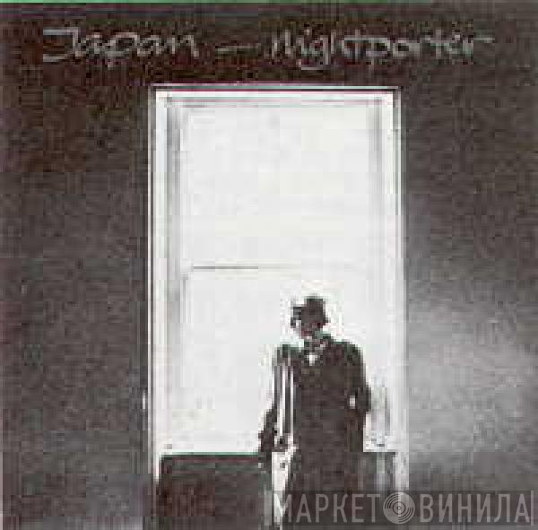 Japan  - Nightporter