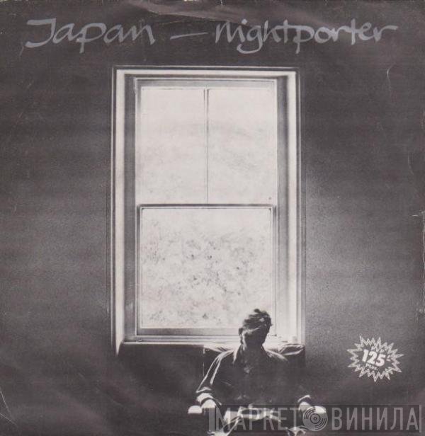 Japan  - Nightporter